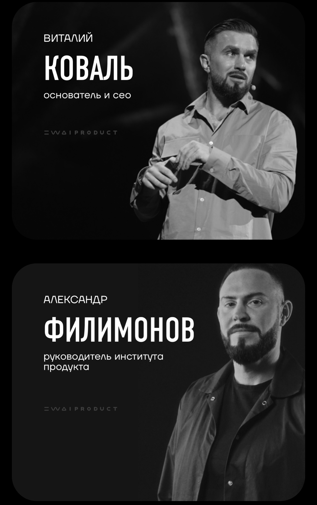 🔥 Ищу активных людей в команду: доход, свобода, рост. | Сетка — социальная сеть от hh.ru