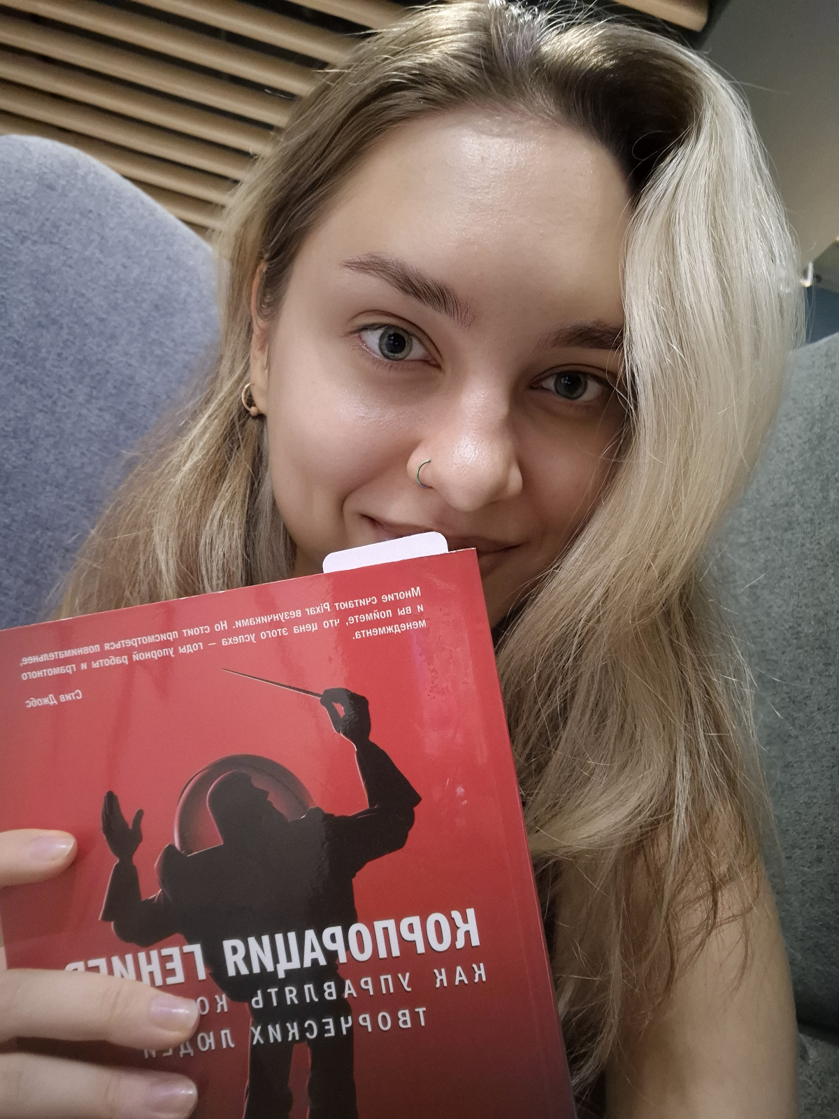 Книжные путешествия этим летом (малая часть) | Сетка — социальная сеть от hh.ru