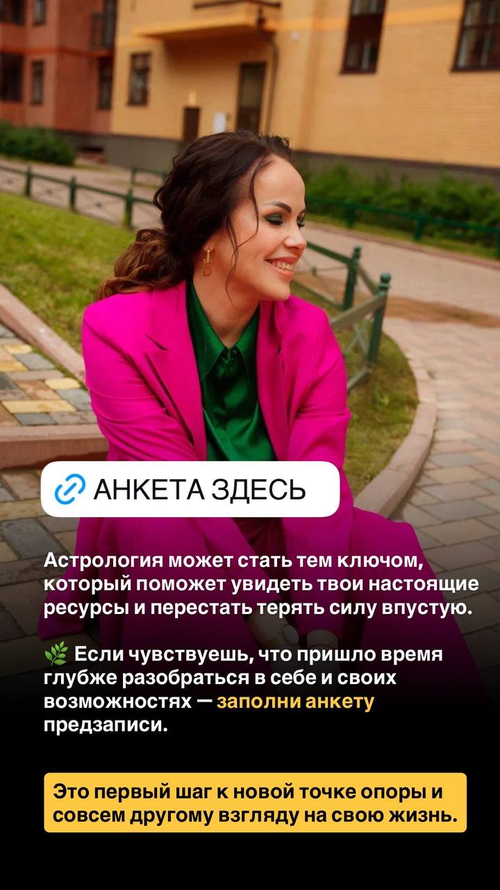 💰 Финансовая тема — одна из самых острых для каждого из нас | Сетка — социальная сеть от hh.ru