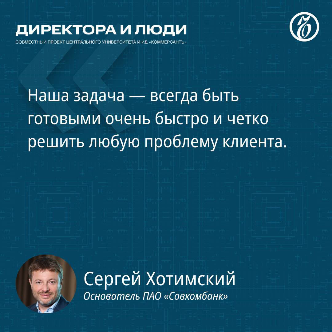У каждой организации есть своя супер сила 🎓→💼 | Сетка — социальная сеть от hh.ru