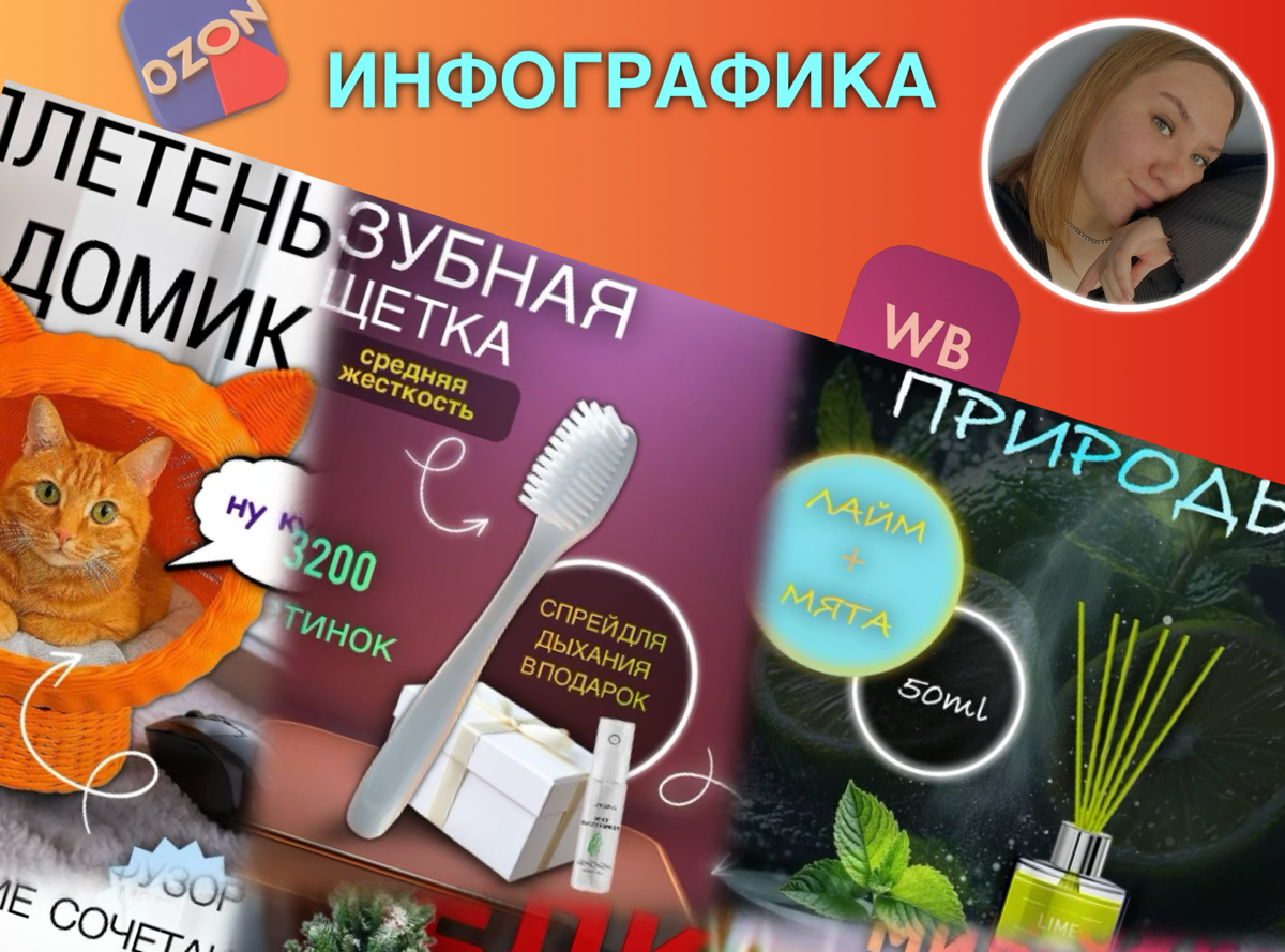 Вместе мы создадим идеальные решения для вашего бизнеса, которое подчеркнет уникальность вашей продукции и обеспечит высокие показатели эффективности ✅🫶🏻 | Сетка — социальная сеть от hh.ru