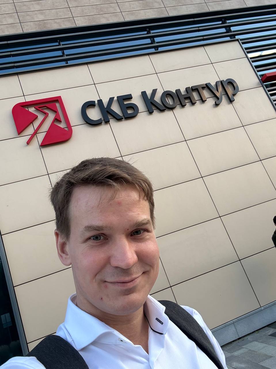 #не стандартный пост
Когда хочется вернуться в офис?
Мой рабочий отпуск завершается, как и лето за окном.
На этой неделе старый друг пригласил в гости в офис компании СКБ Контур | Сетка — социальная сеть от hh.ru