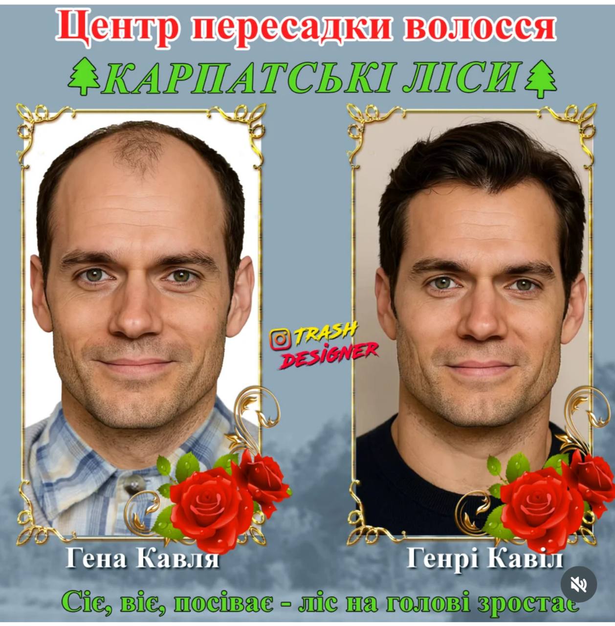 Больше нет сил терпеть. Буду тут делиться самыми встратыми (не могу найти других слов) и прикольными креативами, которые встречаю. Если у вас тоже есть чем поделиться, накидывайте 🤩🤩 | Сетка — социальная сеть от hh.ru