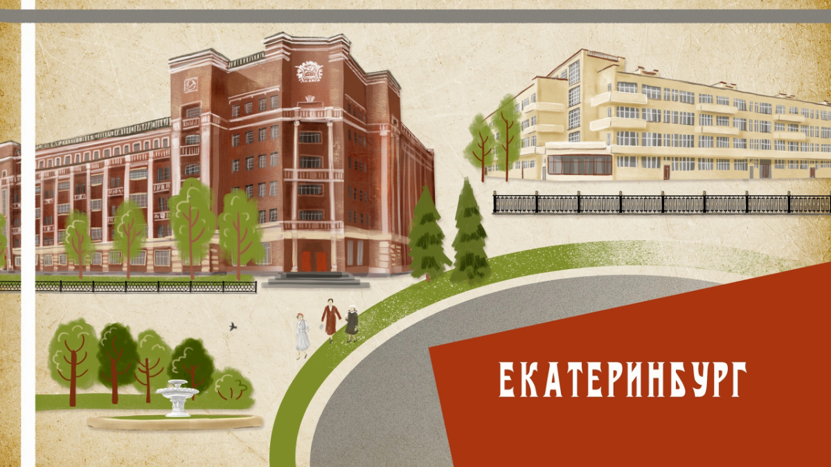 В чем суть проектов, которые поддерживают фонды | Сетка — социальная сеть от hh.ru