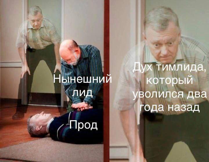 Когда не можешь поднять то уже просишь помощи у духа | Сетка — социальная сеть от hh.ru