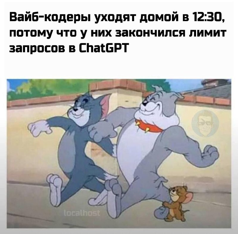 #humor | Сетка — социальная сеть от hh.ru