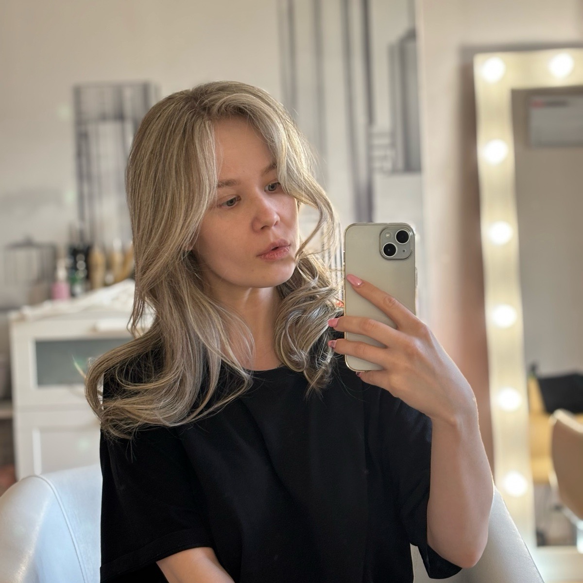 Ирина Ефремова