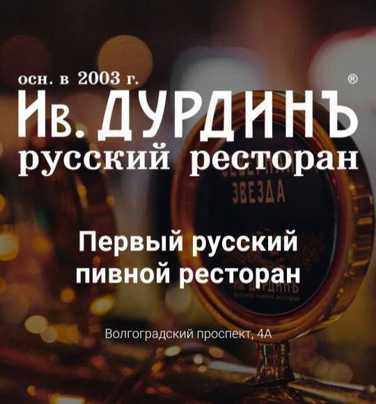 ‼️РАБОТА В МОСКВЕ
Ⓜ️ Пролетарская
Ⓜ️ Крестьянская Застава
В ресторан требуются:
КОТЛОМОЙЩИК
Смена от 3500
график работы 6/1, смена с 9:00 до 18:00
ПОСУДОМОЙЩИЦА
Смена 3500+ чаевые ( доход от 100000)
Г... | Сетка — социальная сеть от hh.ru