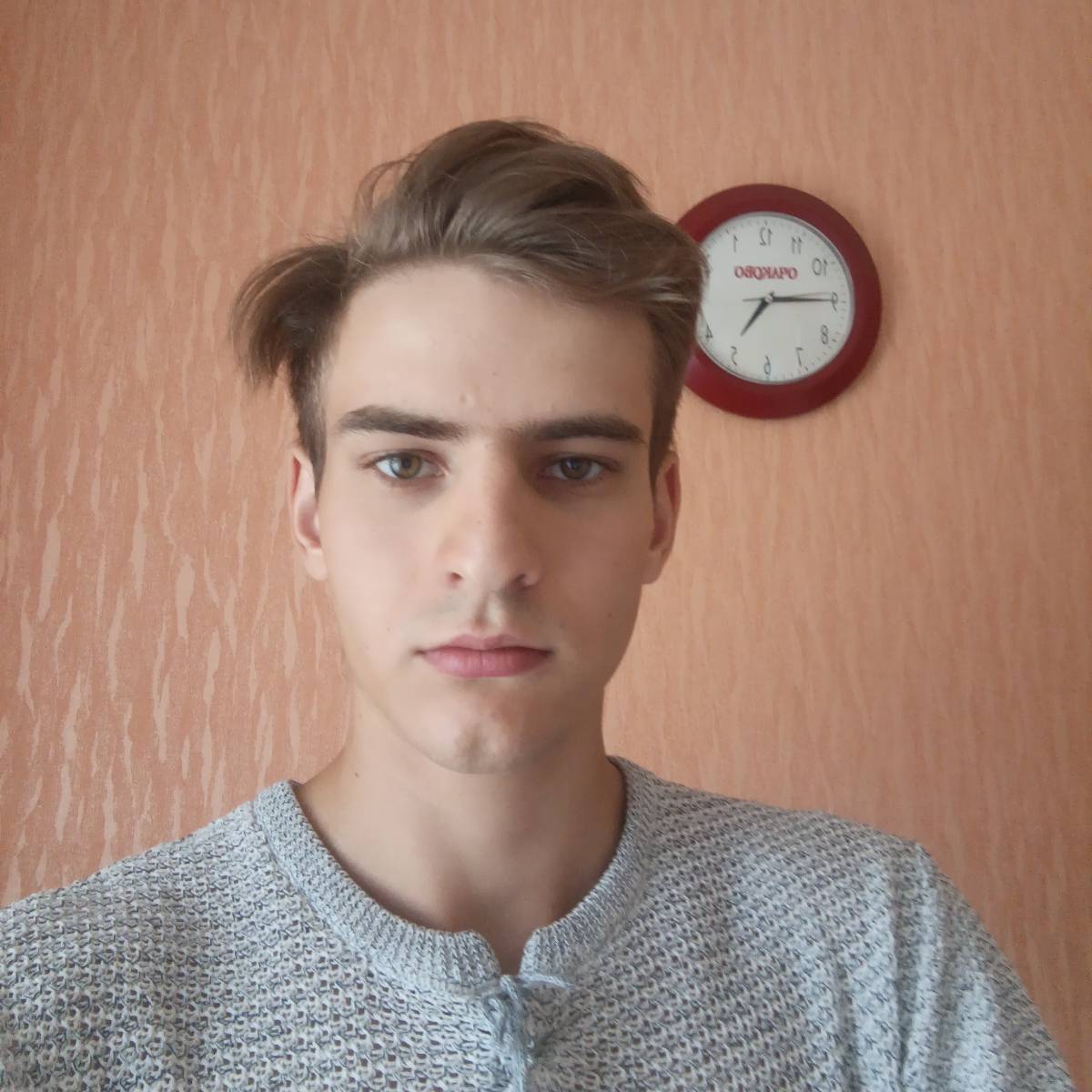 Сергей Логинов
