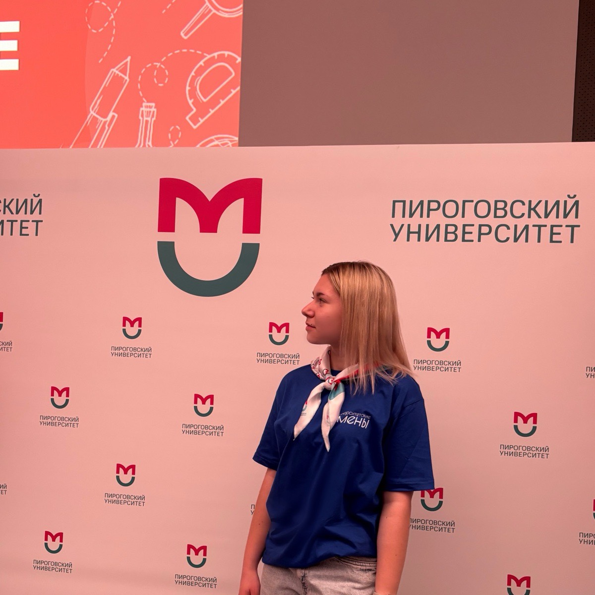 Алина Степанова