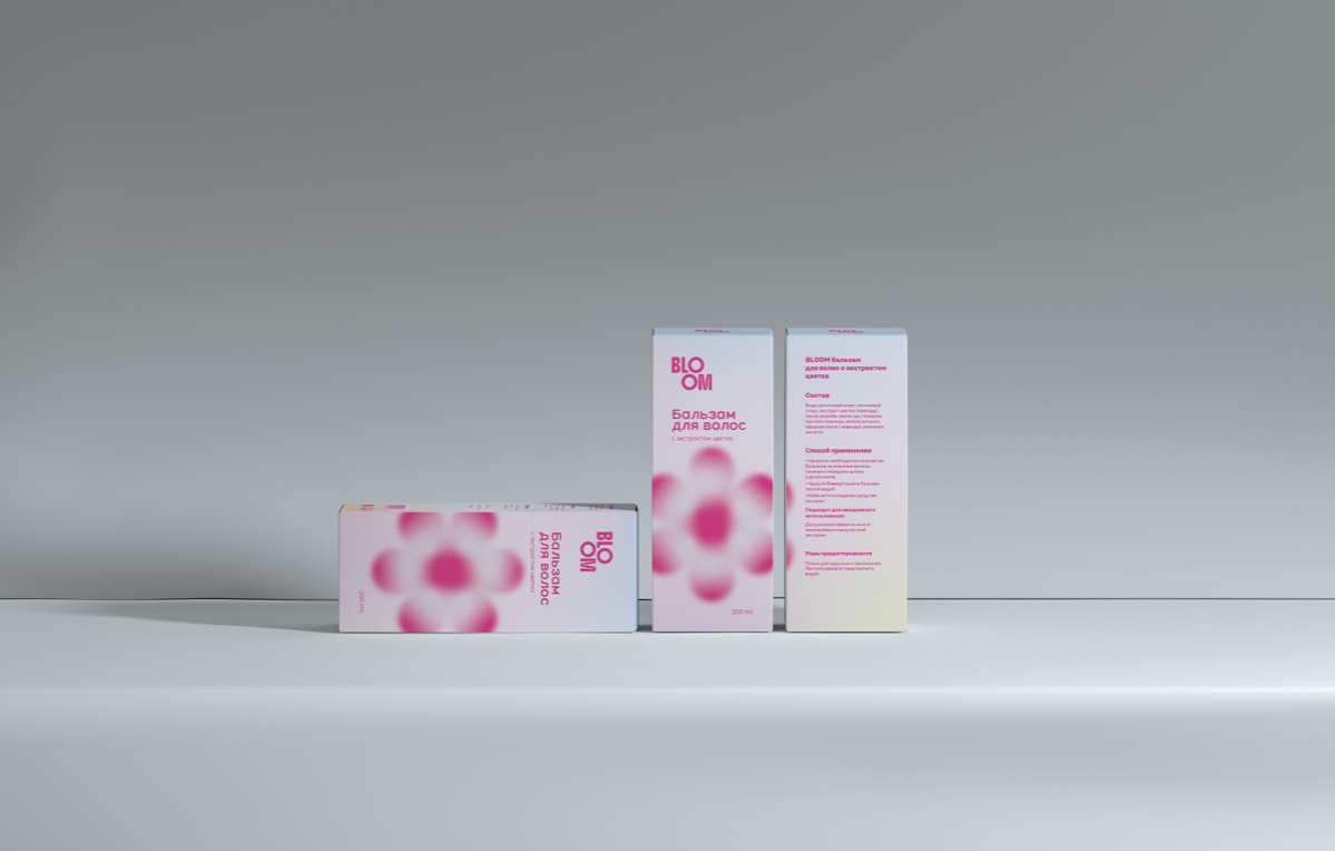 Дизайн упаковки для косметического бренда | Сетка — социальная сеть от hh.ru