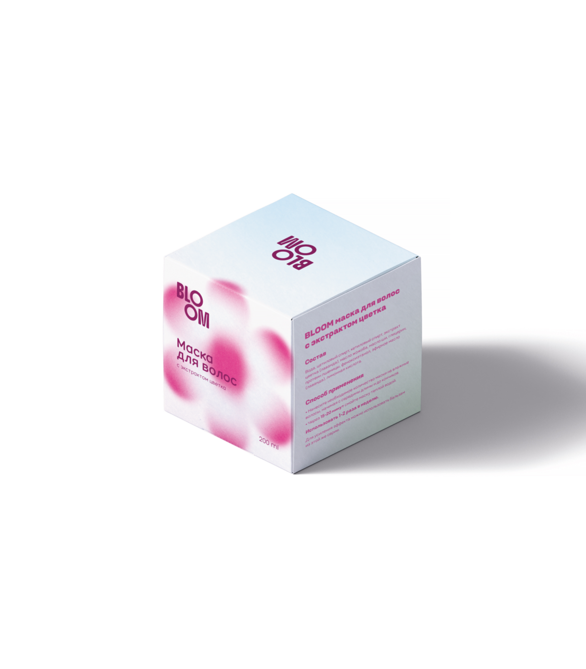 Дизайн упаковки для косметического бренда | Сетка — социальная сеть от hh.ru