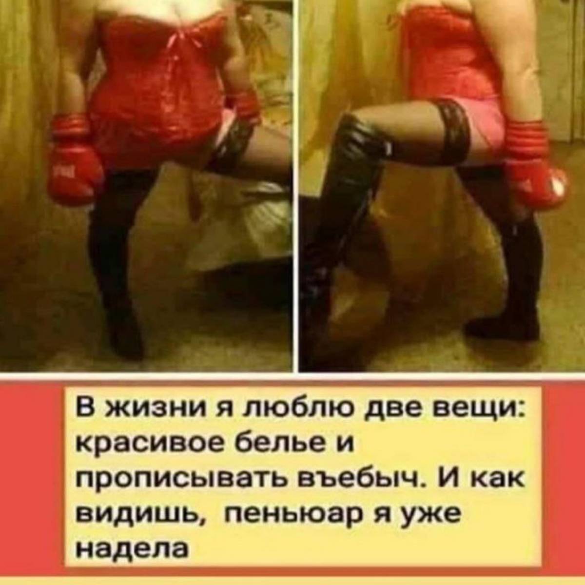 Арина Кирова