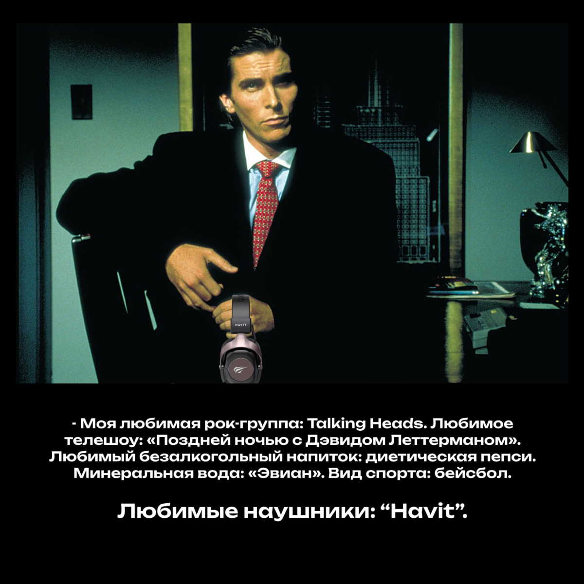 маркетплейсы мои маркетплейсы х2 | Сетка — социальная сеть от hh.ru