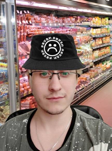 Артур Дмитриев