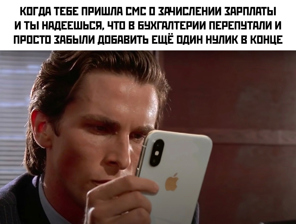 X10 | Сетка — социальная сеть от hh.ru
