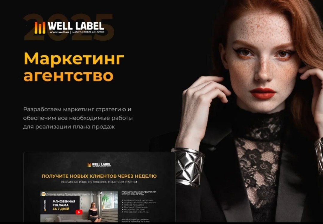 Обновили наш любимый сайт | Сетка — социальная сеть от hh.ru