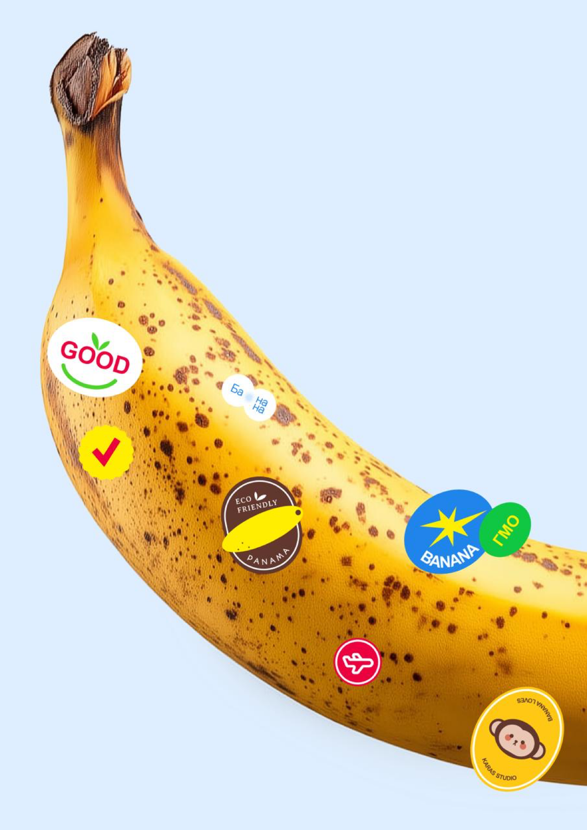 День №3 Банан | Сетка — социальная сеть от hh.ru