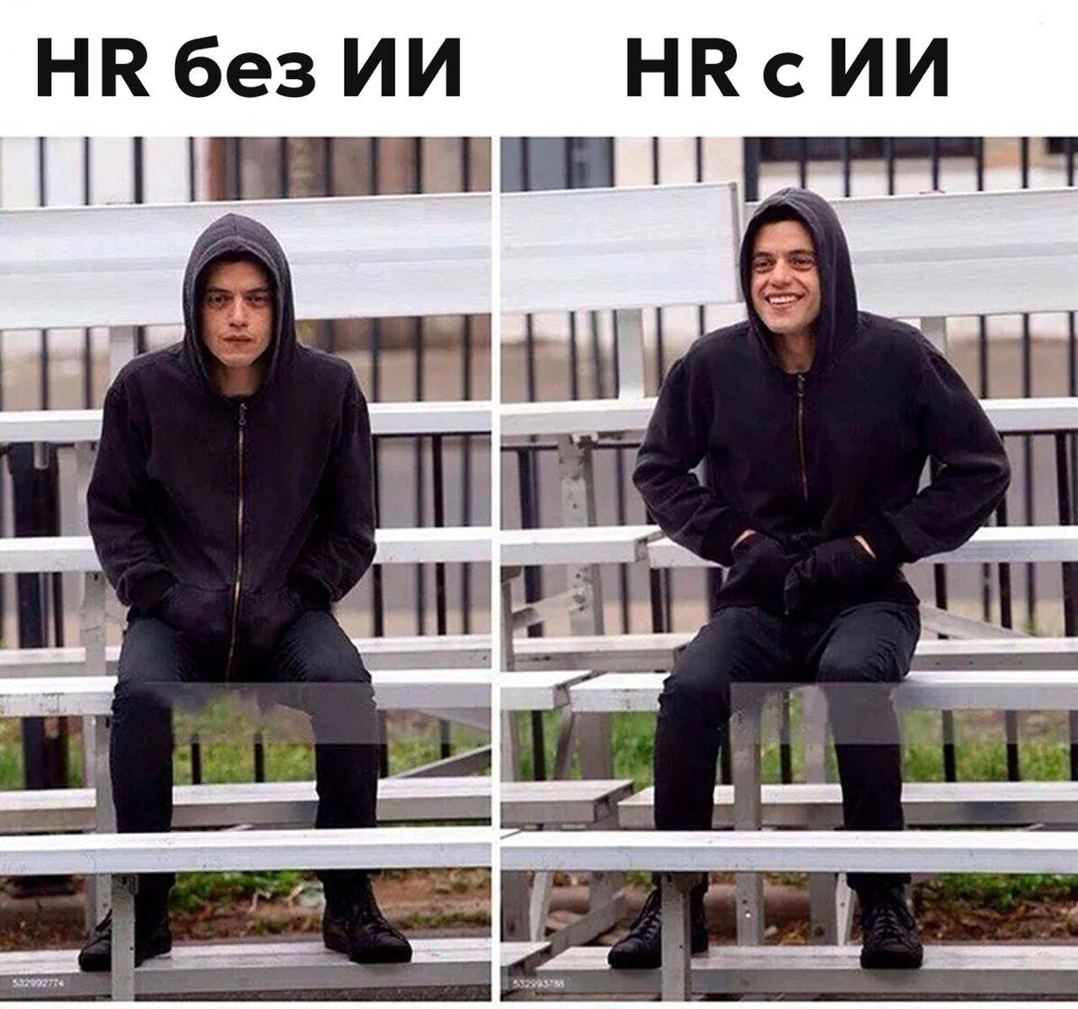 ИИ-помощник для HR: когда нужен системный подход | Сетка — социальная сеть от hh.ru