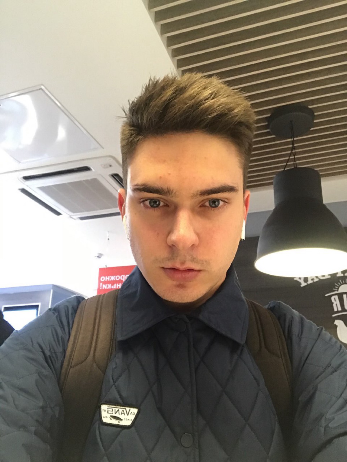 Николай Жикин