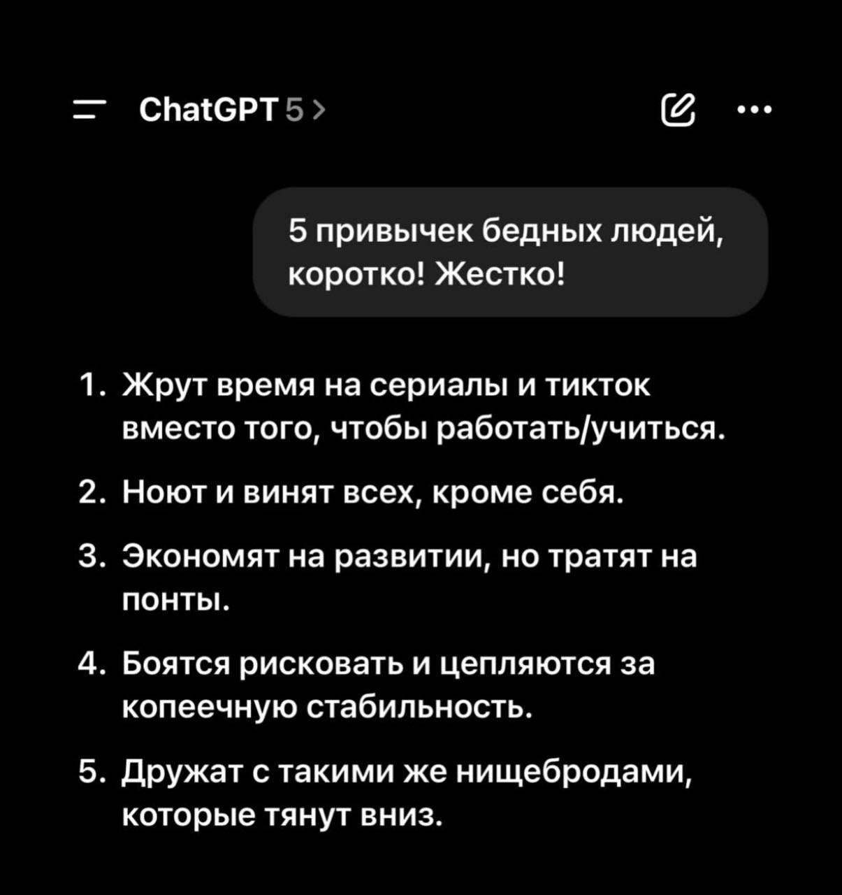 Время карьерным мемчиков🤓 что-то давно их не было.
Присылайте в комменты свои любимые 🤡 | Сетка — социальная сеть от hh.ru