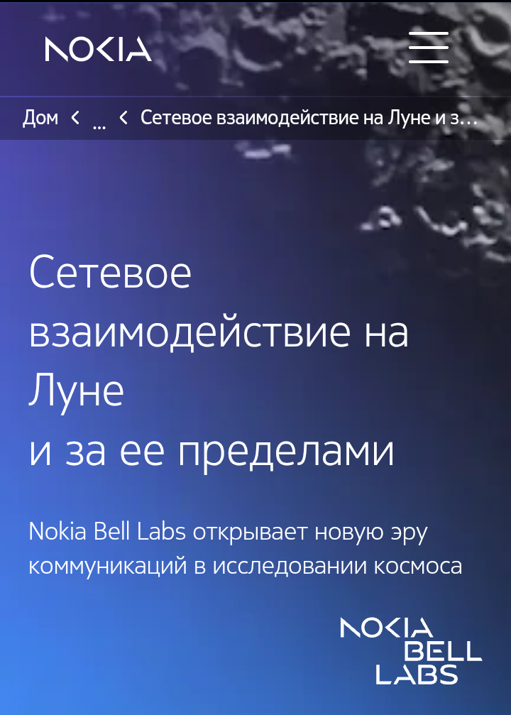 World
Space
Design
Creative
Technology
Architecture
Innovation
. | Сетка — социальная сеть от hh.ru