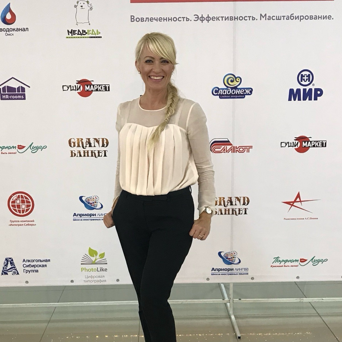 Татьяна Галуза