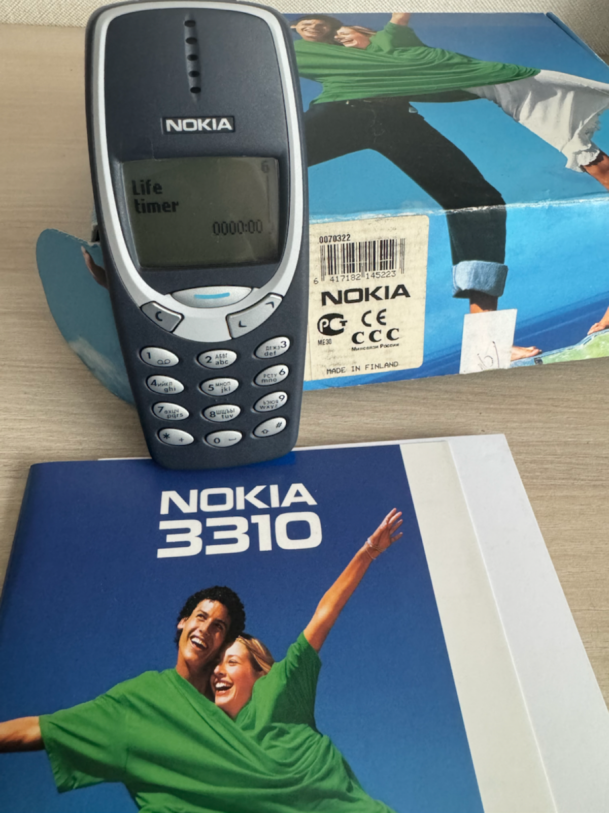 Четверть века Nokia 3310 , 1 сентября 2025г ровно 25 лет !!! | Сетка — социальная сеть от hh.ru