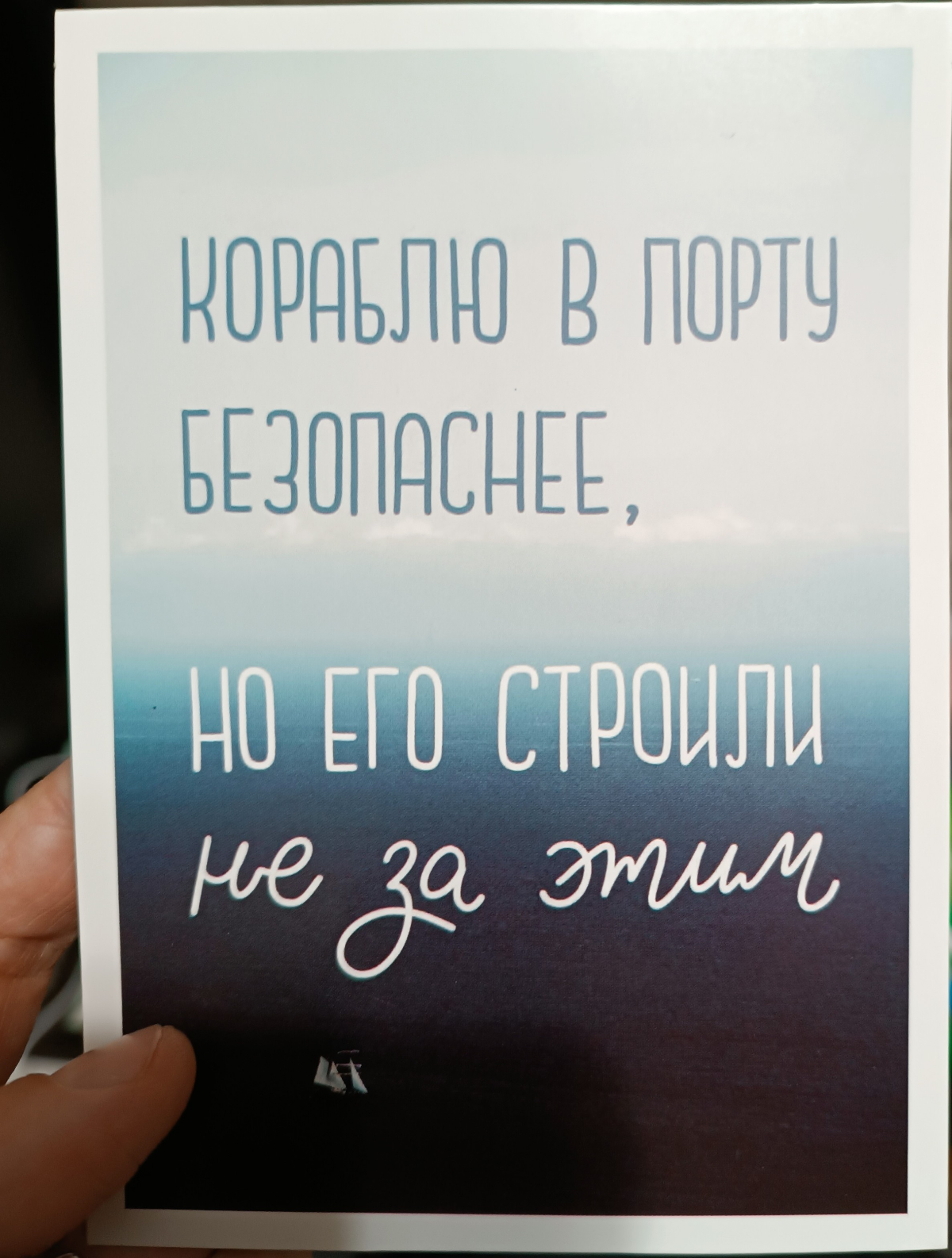 Размышления о разнице отношения к интервью | Сетка — социальная сеть от hh.ru