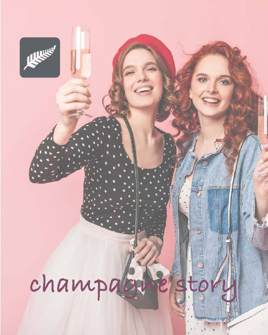 В продолжение темы wine story встречайте champagne story, теперь две идеи оформления этикеток шампанского, - в виде легкого градиента, также фигурного штампа 🥂🍾💄 | Сетка — социальная сеть от hh.ru