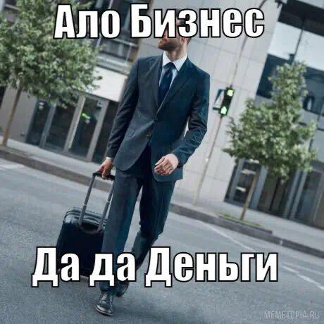 Сезон 1, филлерный эпизод 2 | Сетка — социальная сеть от hh.ru