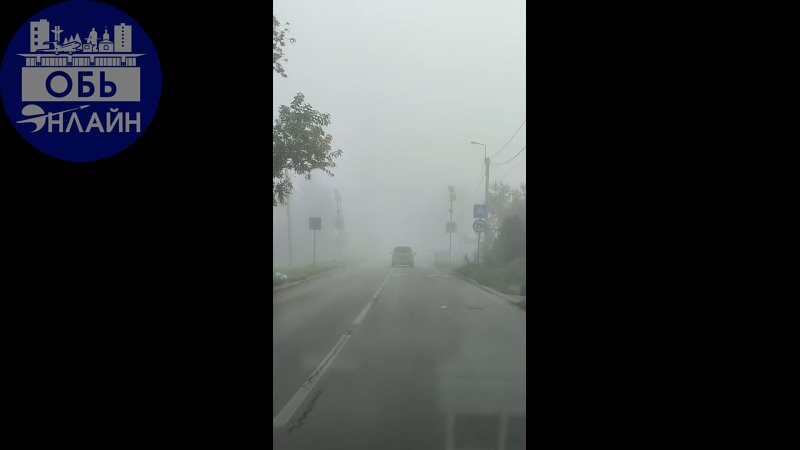 ↗ г.Обь накрыло плотным туманом.
vk.com
Подробнее на https://vk.com/ob.gorod
#городобь #городобьонлайн #толмачево | Сетка — социальная сеть от hh.ru