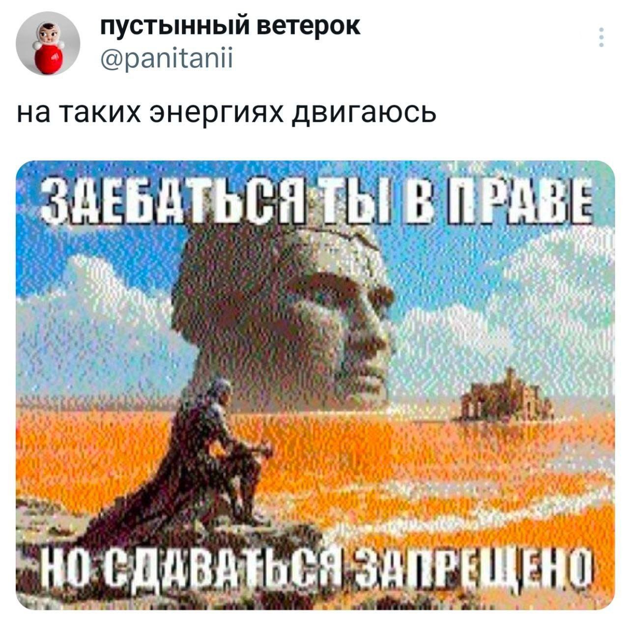 Стартуем эту осень 🍂 | Сетка — социальная сеть от hh.ru