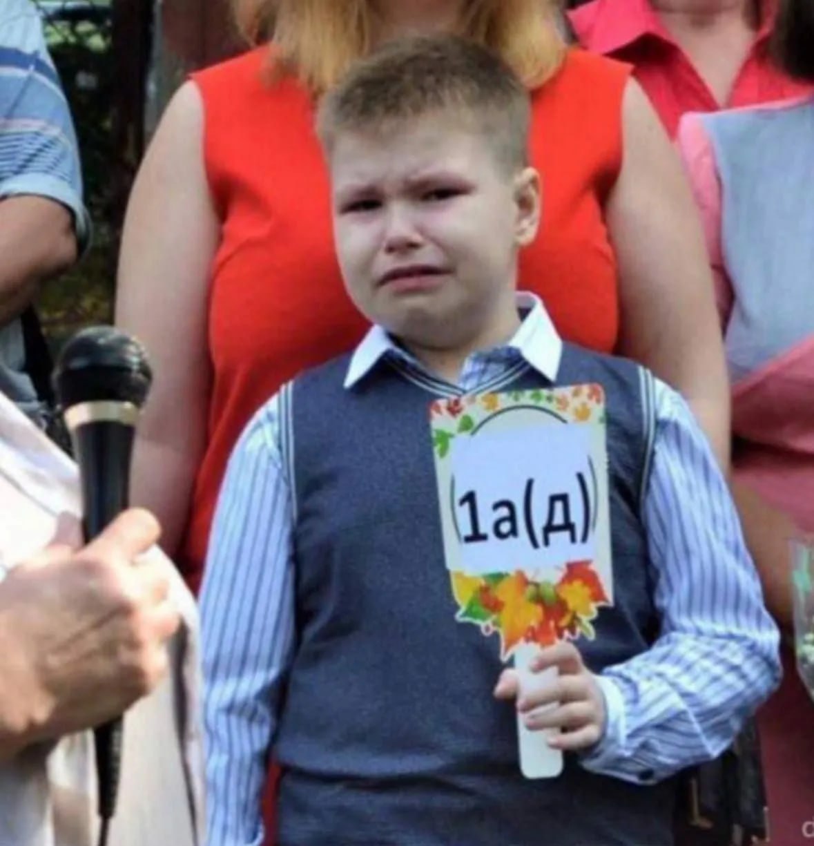 1 сентября
От всей души поздравляю всех причастных к Дню знаний! Первое сентября — это не только про школу, это про одно из самых важных качеств человека, про стремление узнать неизведанное | Сетка — социальная сеть от hh.ru