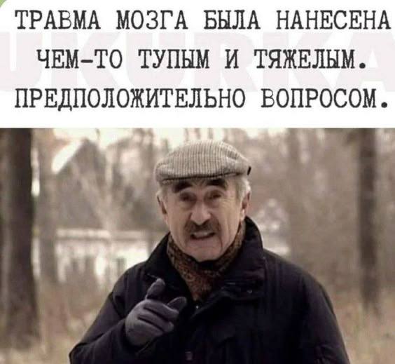 Mood-подборка мемов. И что вы мне сделаете?
С началом моего любимого времени года ♥️ | Сетка — социальная сеть от hh.ru