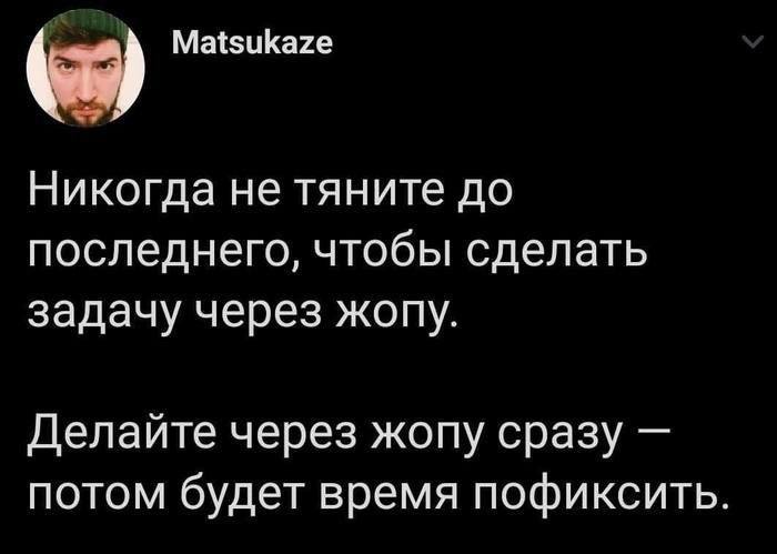 Mood-подборка мемов. И что вы мне сделаете?
С началом моего любимого времени года ♥️ | Сетка — социальная сеть от hh.ru