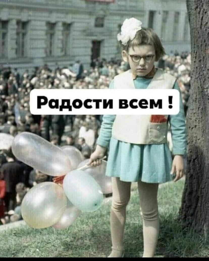 Изменения в потреб.кредитовании с 1 сентября | Сетка — социальная сеть от hh.ru