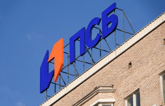 С 3 сентября 2025 года ПСБ меняет ставки по накопительным счетам.
Информация об этом размещена на сайте банка | Сетка — социальная сеть от hh.ru