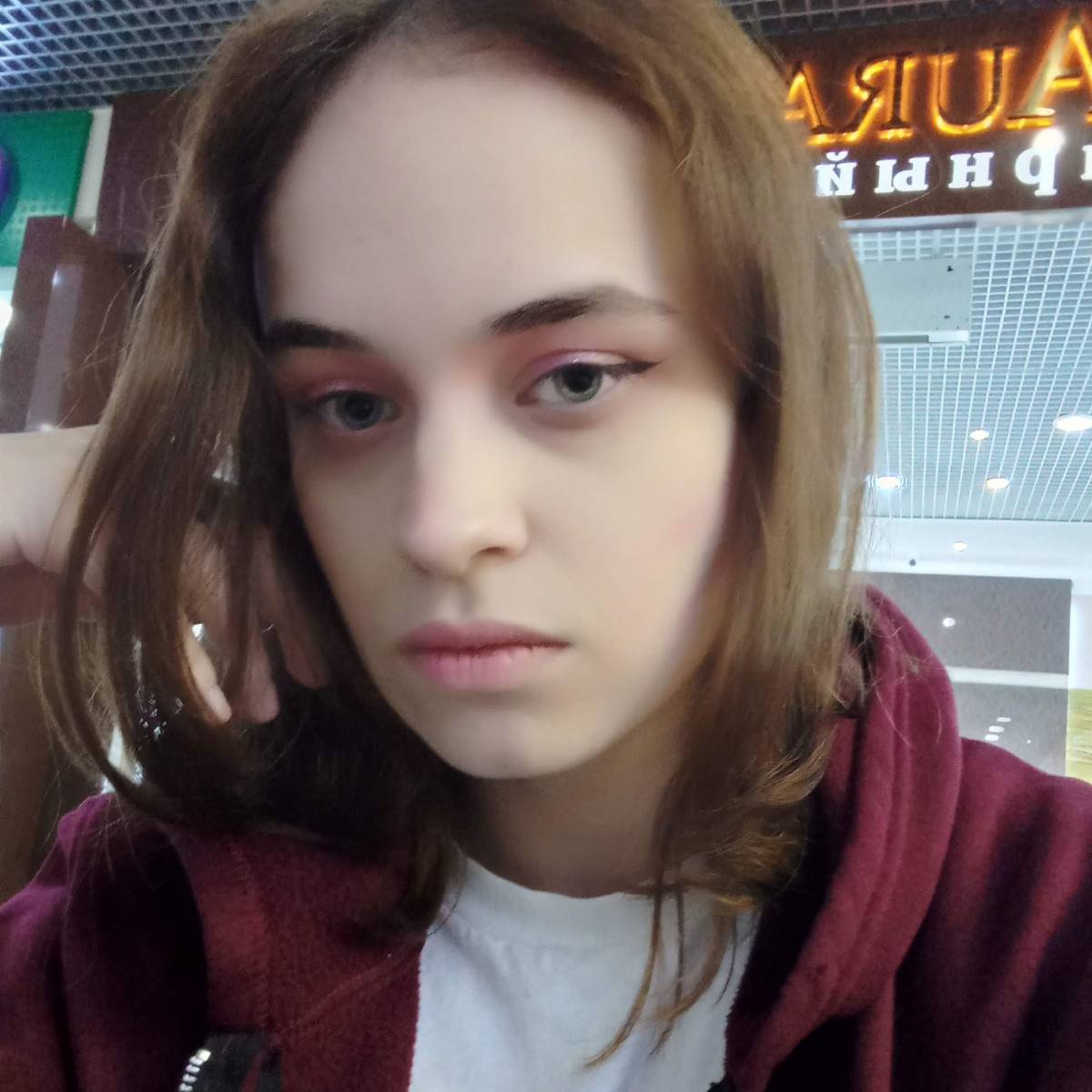 Снежана Мельникова