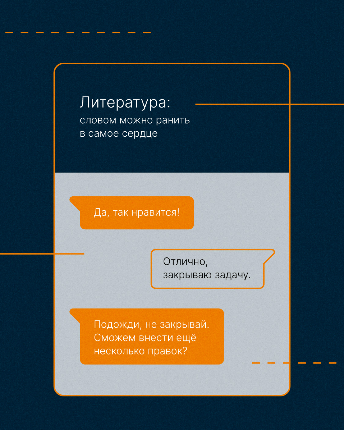 Отмечаем 1 сентября и  вспоминаем школьные годы🍁 | Сетка — социальная сеть от hh.ru