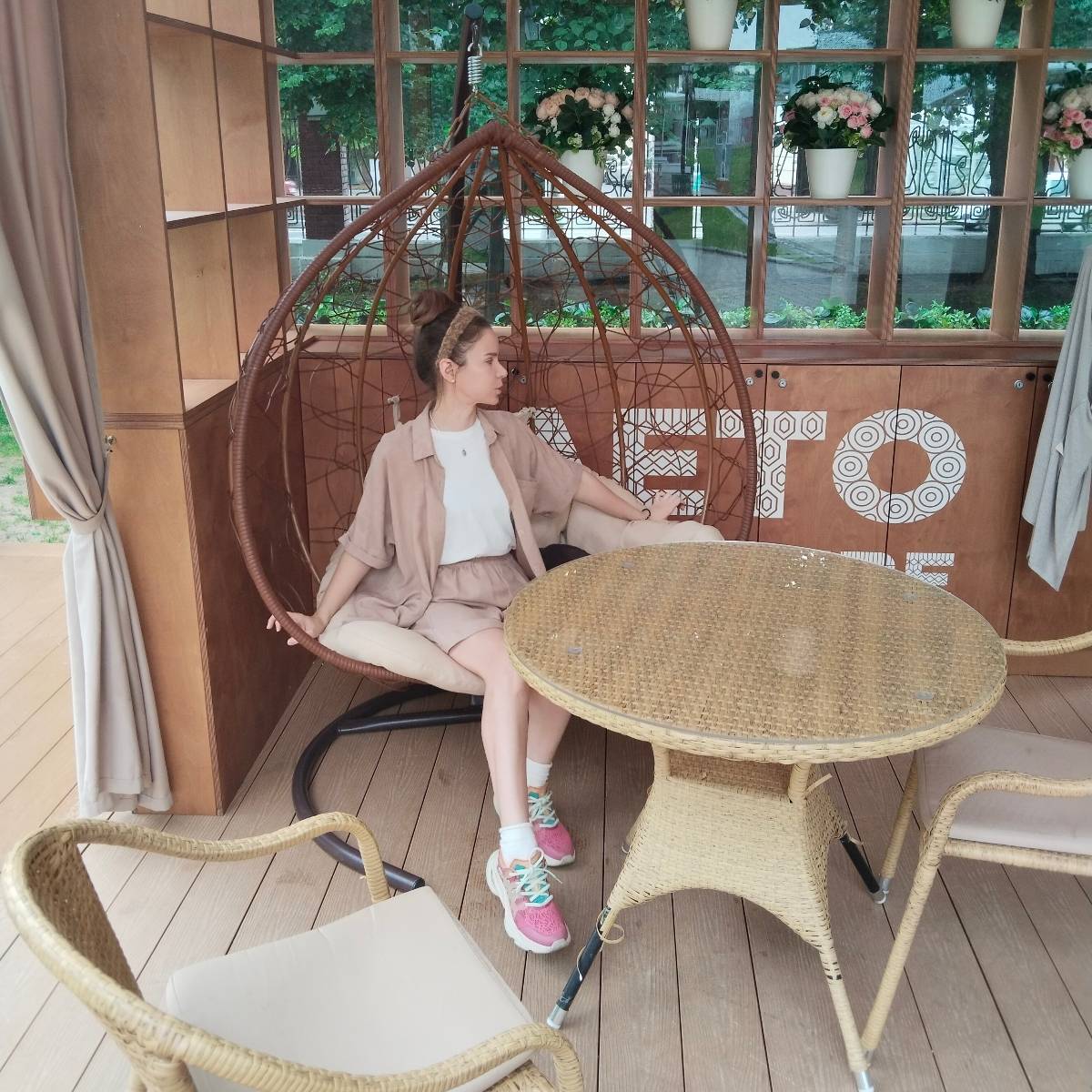 Ксения Шашкова | Сетка — социальная сеть от hh.ru