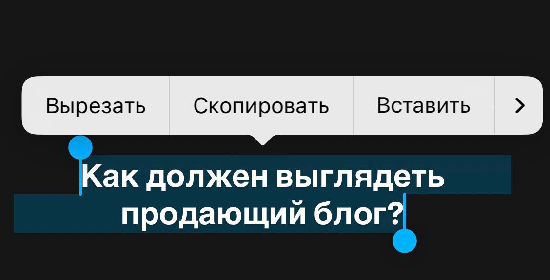 Как вести блог, чтобы к вам стояла очередь?
Очередь из клиентов — не магия. Это системная работа.
Причём не по сторис с кофе и не по «полезняшкам по четвергам» | Сетка — социальная сеть от hh.ru