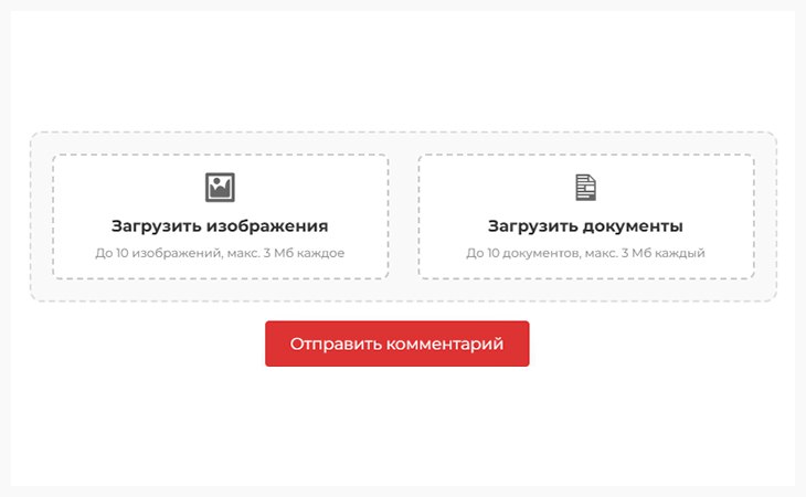 🔥 На Блог—Инженера добавлена возможность делиться изображениями и файлами в комментариях
Вы просили — Мы сделали!
Скачать файлы ➡️ https://bif | Сетка — социальная сеть от hh.ru