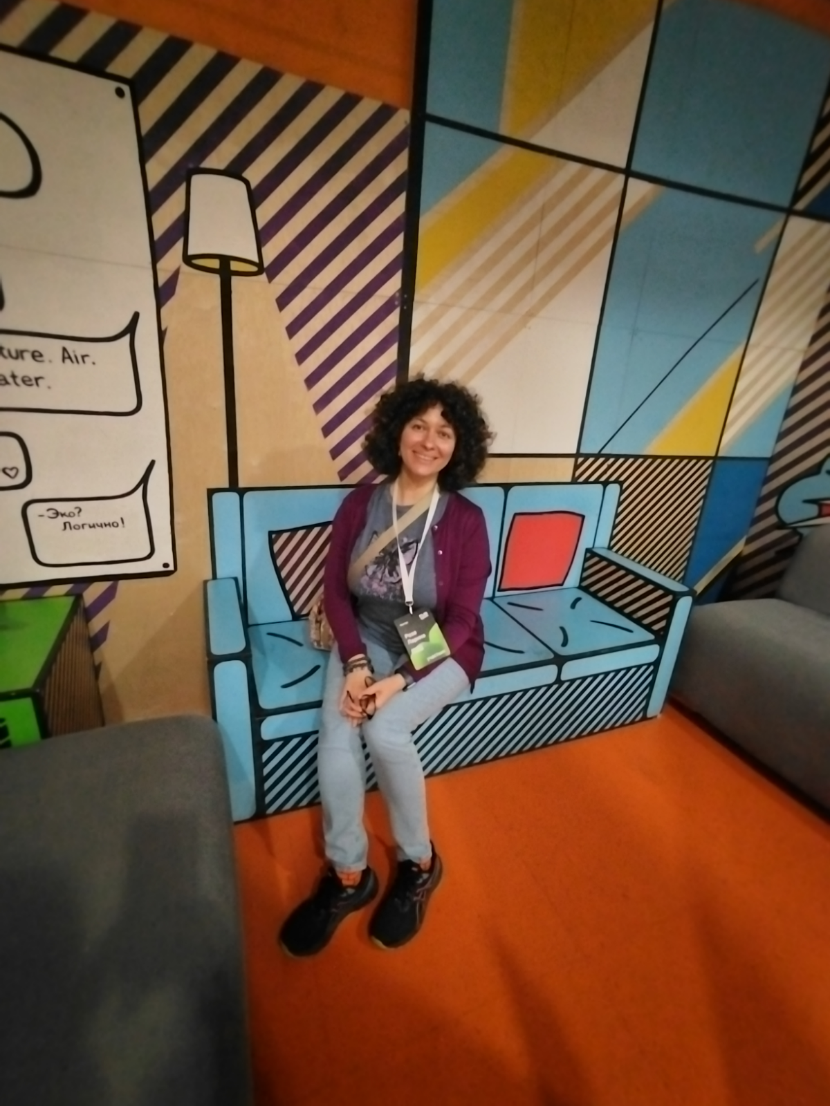 Отчёт из Екатеринбурга | Сетка — социальная сеть от hh.ru