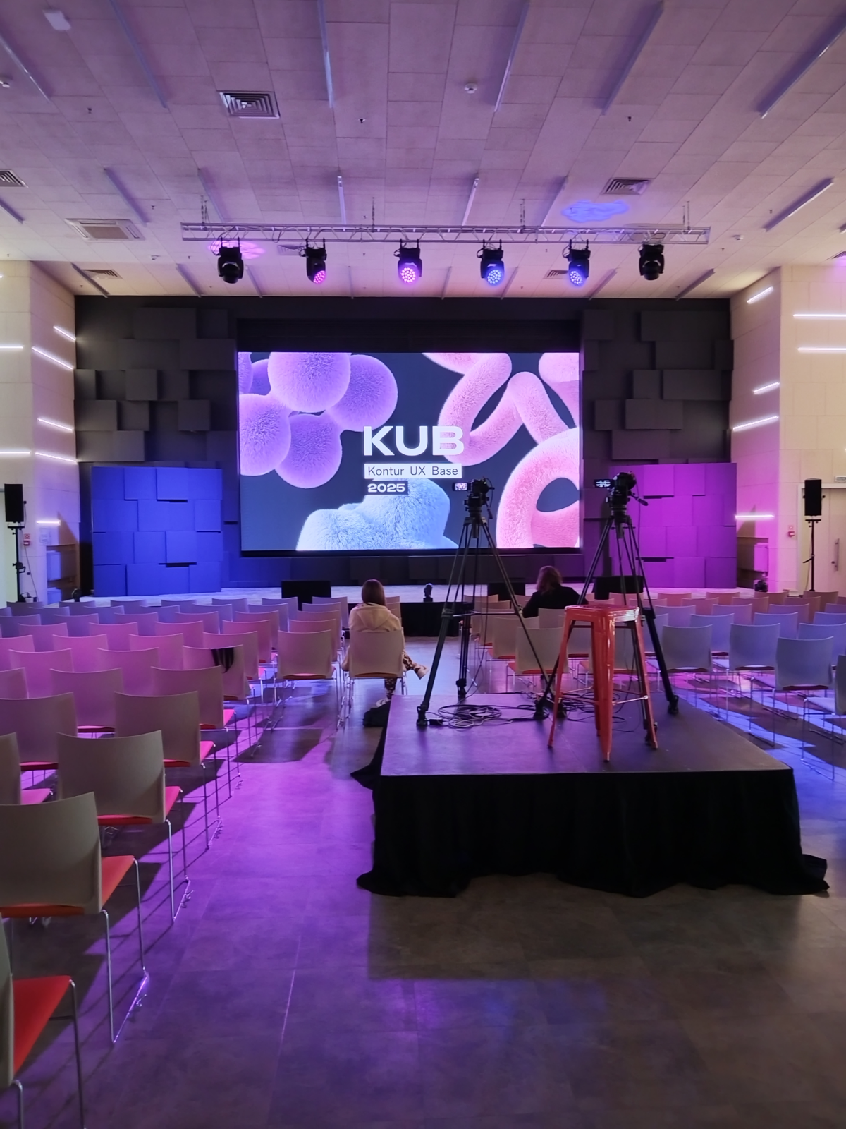 Отчёт из Екатеринбурга | Сетка — социальная сеть от hh.ru