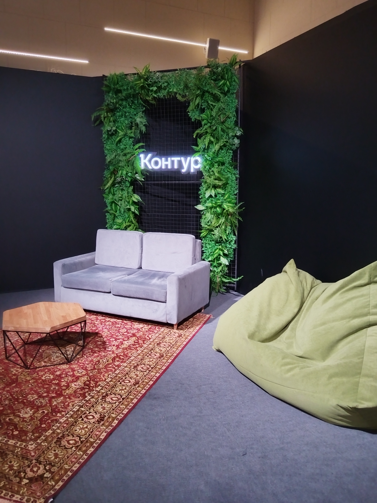 Отчёт из Екатеринбурга | Сетка — социальная сеть от hh.ru