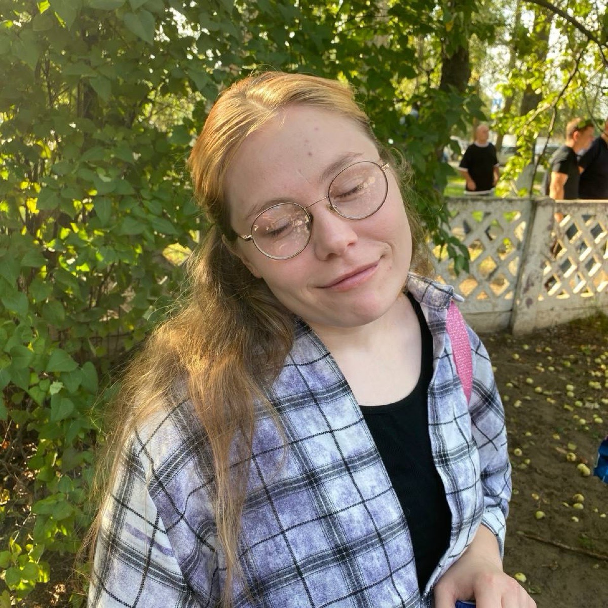 Юлия Леонова