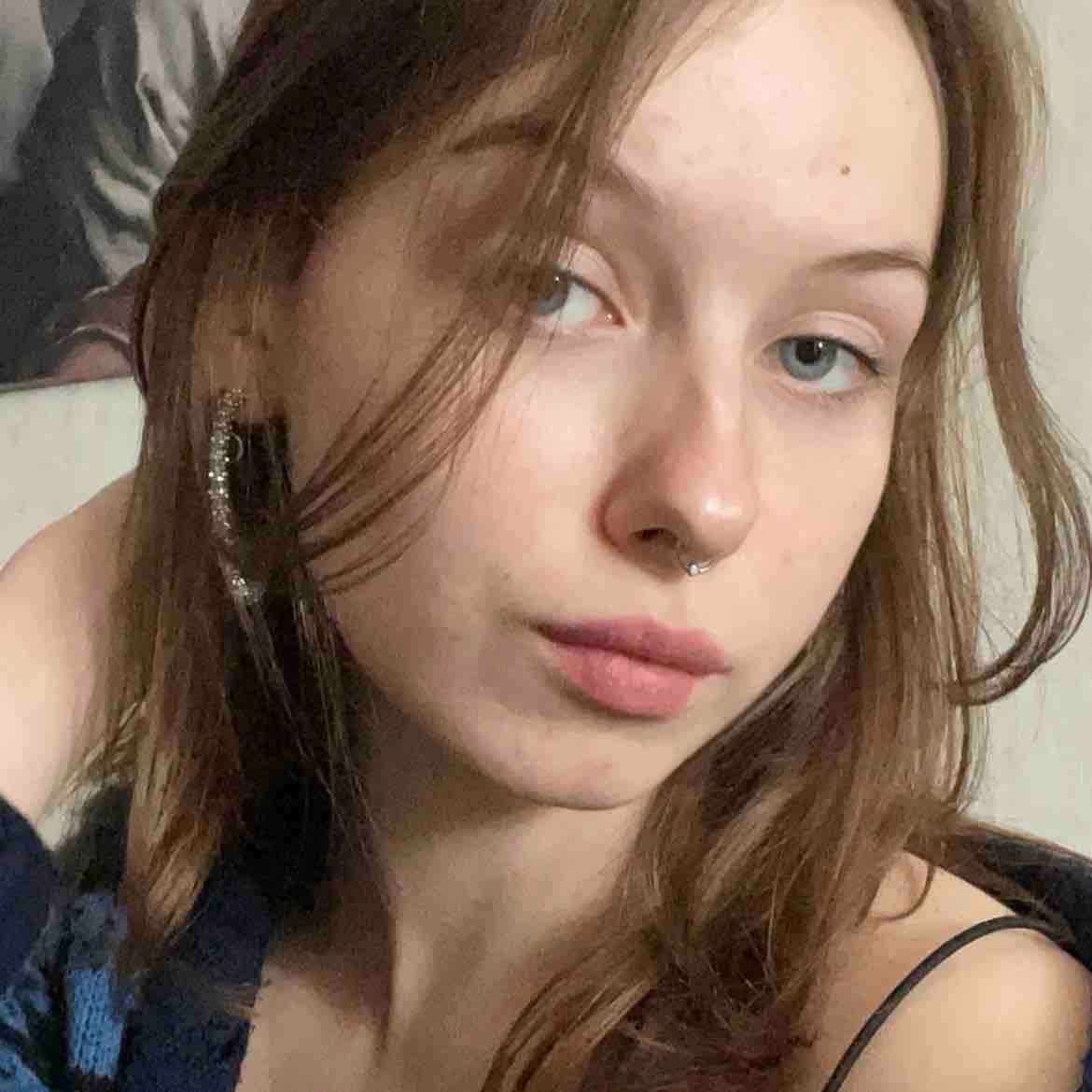 Александра Недбайло