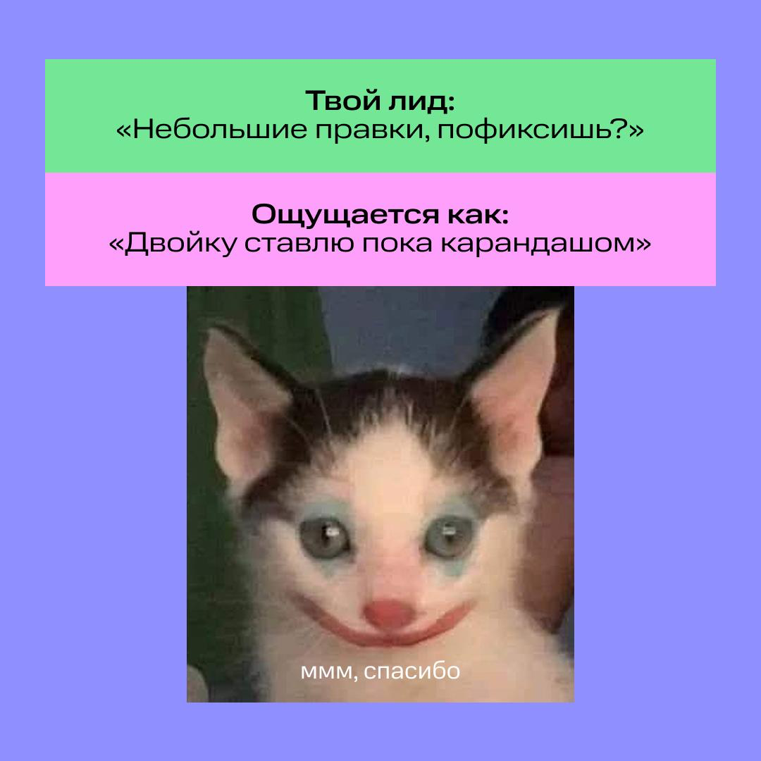 Закрываем тетради и достаём двойные листочки… 🙄 | Сетка — социальная сеть от hh.ru
