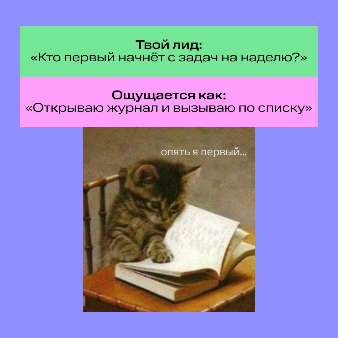 Закрываем тетради и достаём двойные листочки… 🙄 | Сетка — социальная сеть от hh.ru